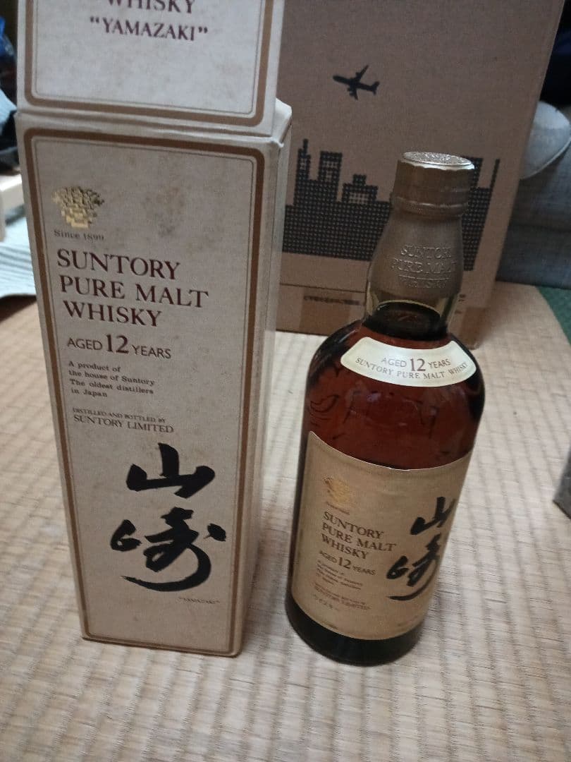 サントリー 山崎 12年 ピュアモルトウイスキー