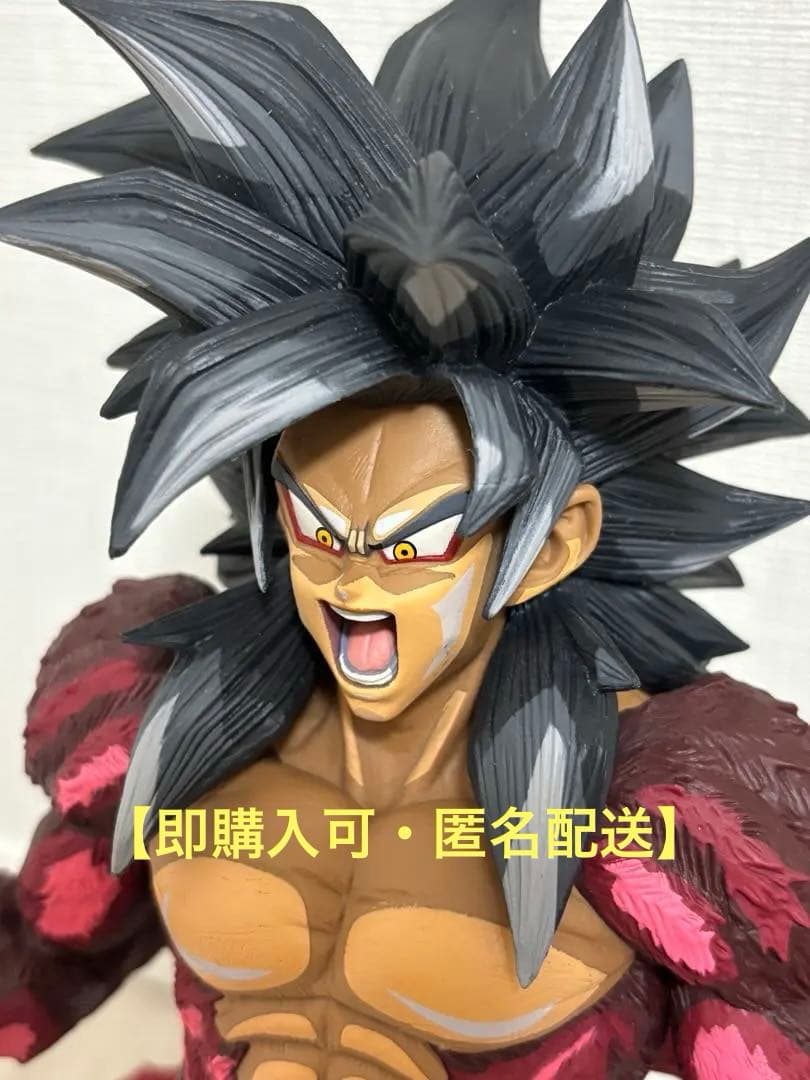 【即購入可・匿名配送】マンガディメンションズ スーパーサイヤ人4 孫悟空