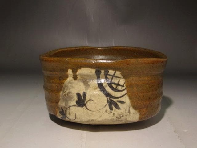 古織部茶碗　「末廣」武者小路　官休庵十三代有隣斎花押の逸品 s399