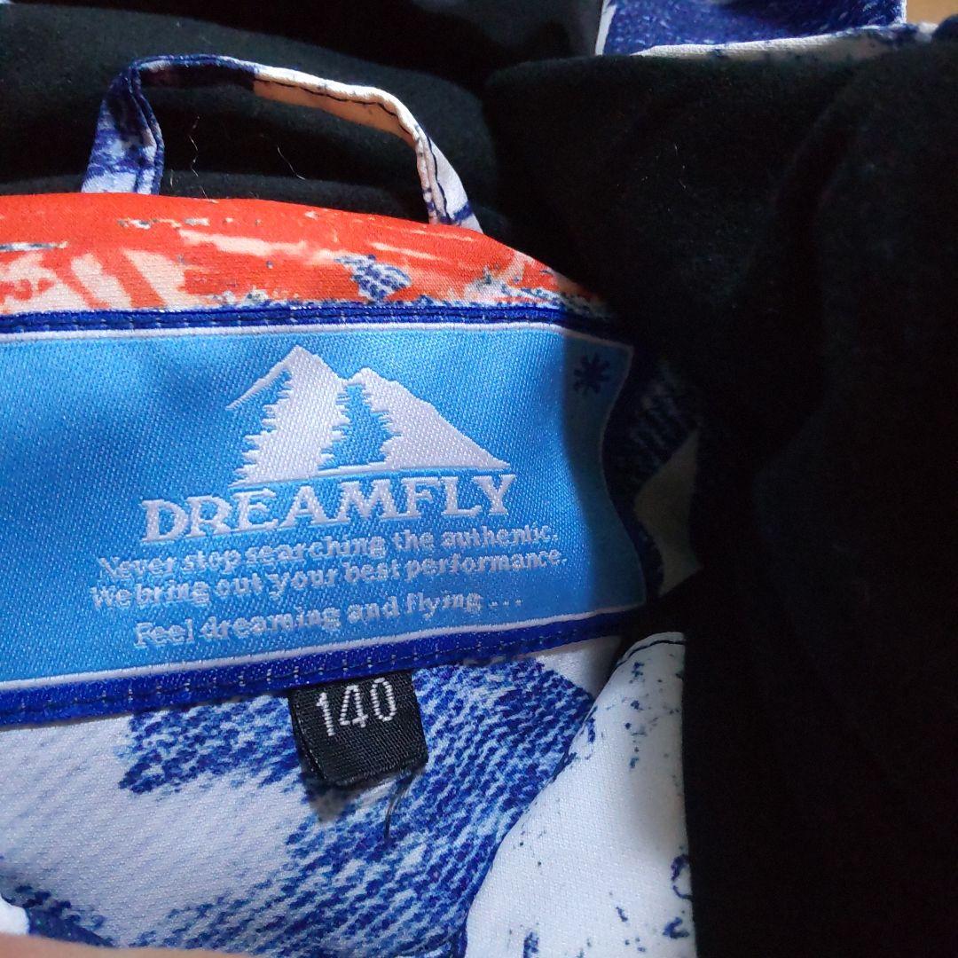 新品 スキーウェア キッズ 140 DRAMFLY