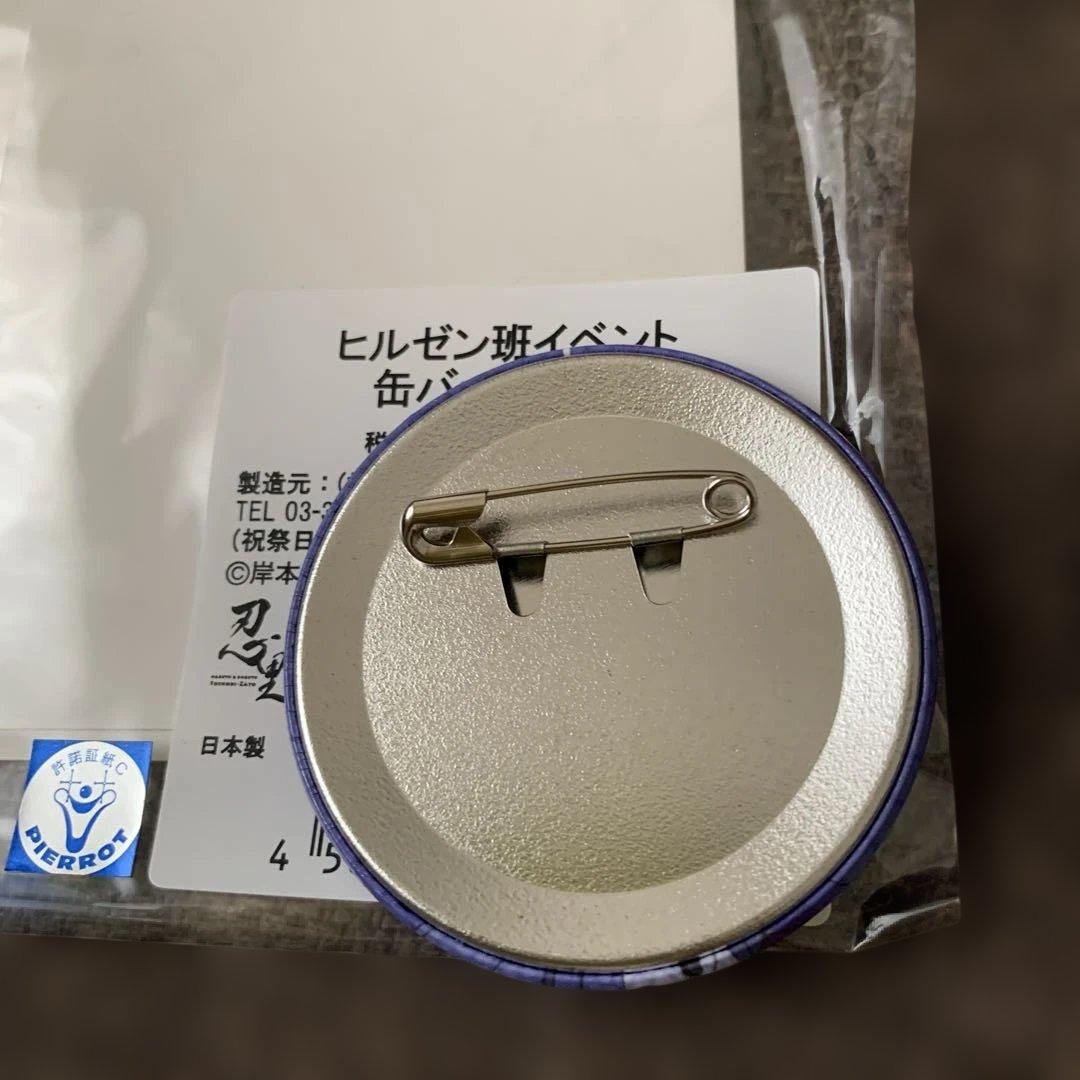 NARUTO 忍里限定　【 大蛇丸 】缶バッジ、ゆらゆらアクスタ　ニャルト付き