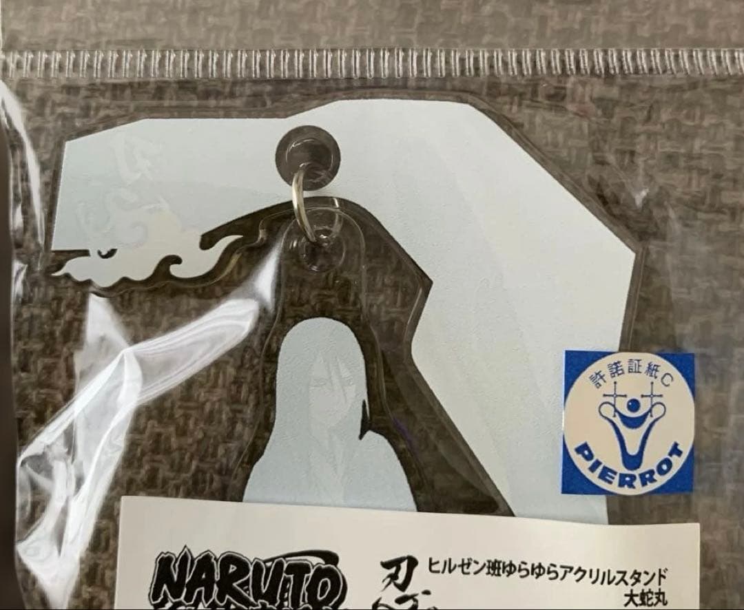 NARUTO 忍里限定　【 大蛇丸 】缶バッジ、ゆらゆらアクスタ　ニャルト付き