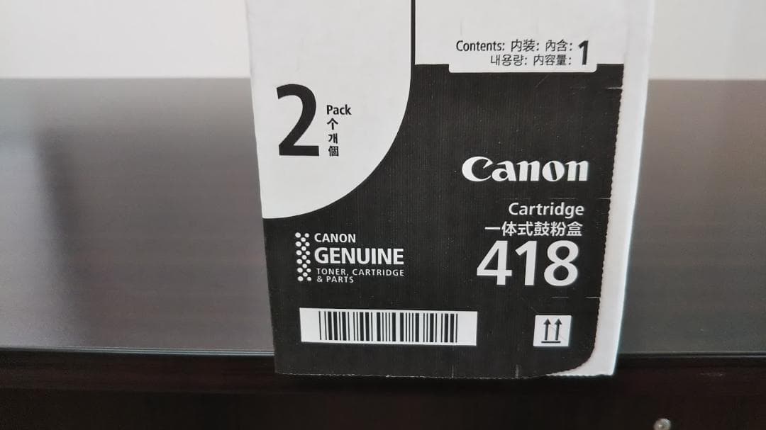 OA機器 CRG-418BLKVP