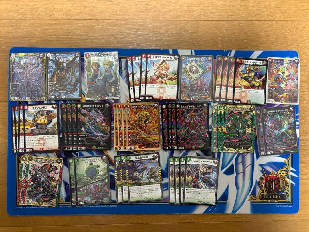 リースモモキング　デッキ　赤緑　ジョーカーズ デッキパーツ付き