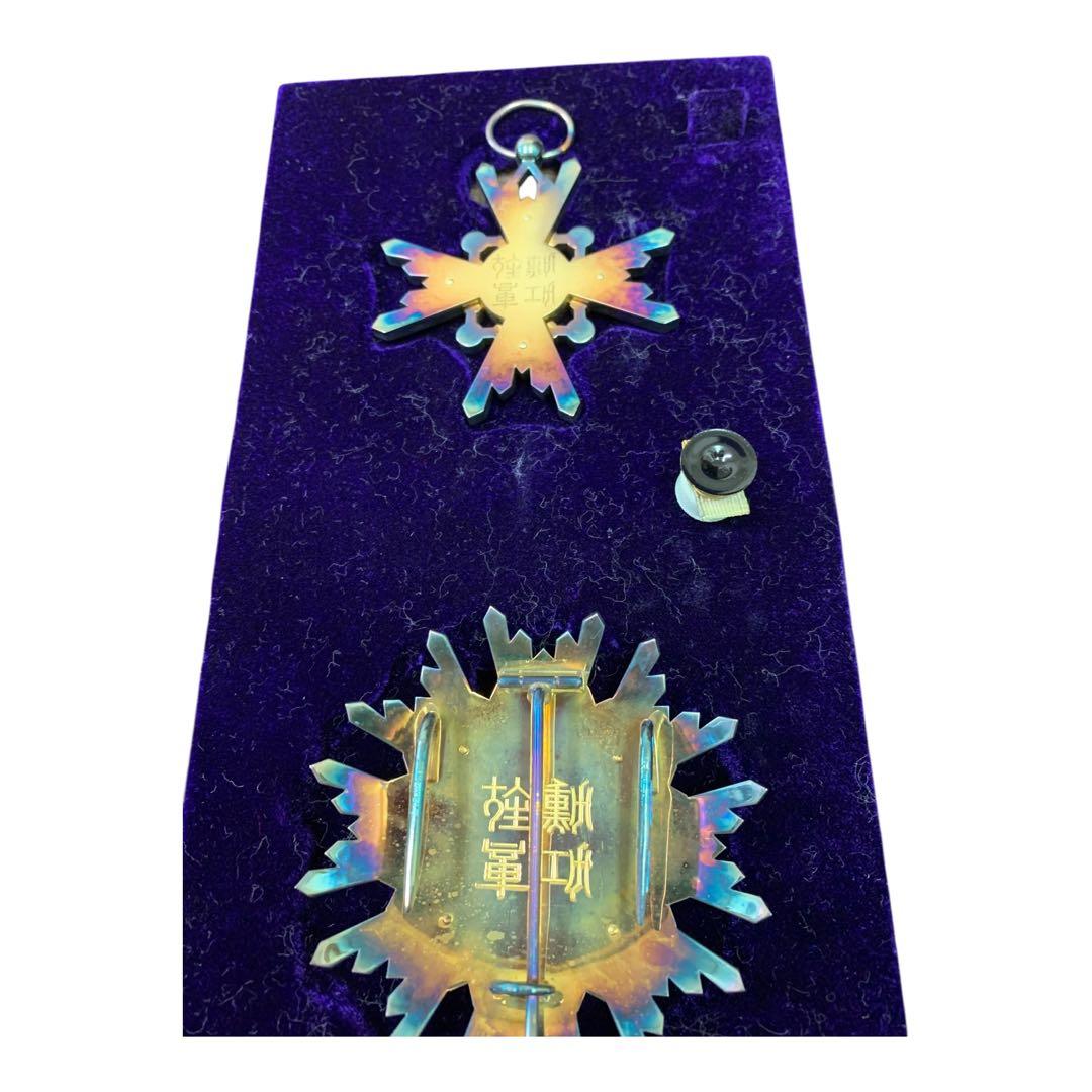 極美品 勲一等瑞宝章 共箱付き 勲章 徽章 当時物 現状品