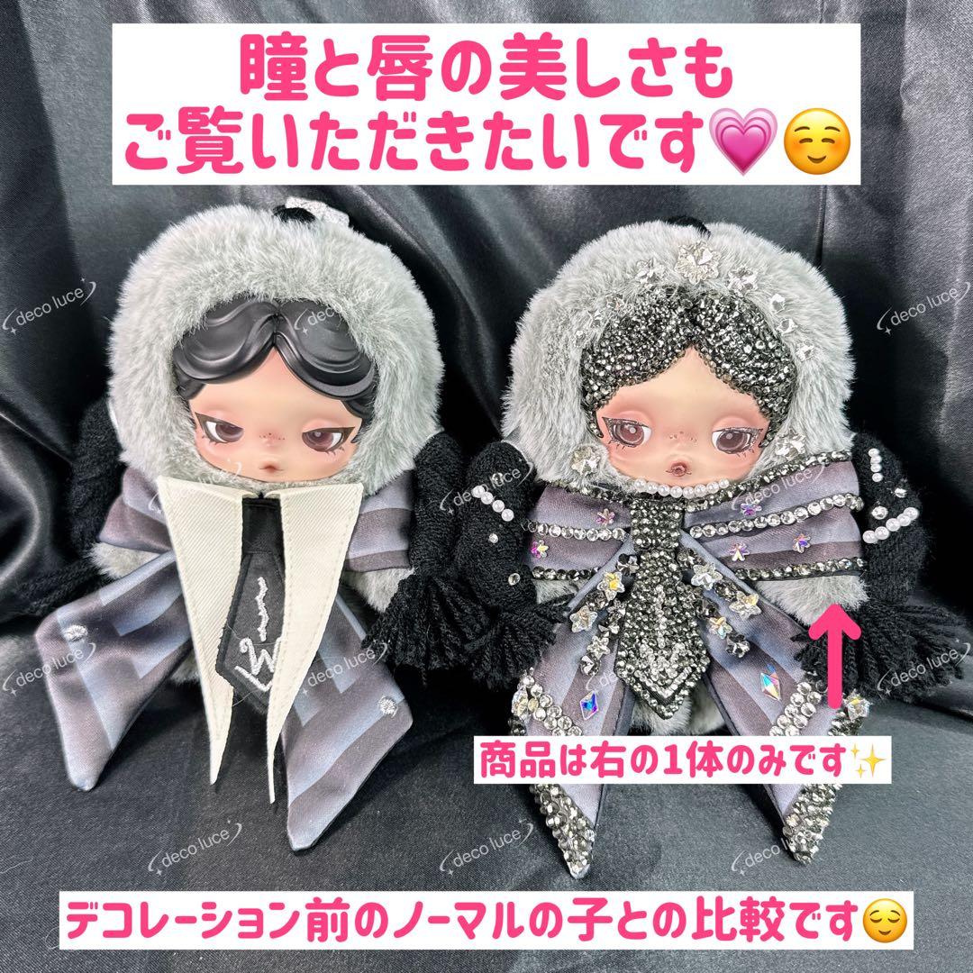 SKULLPANDA スカルパンダ　スワロフスキー　ウェンズデー　ウエンズデー