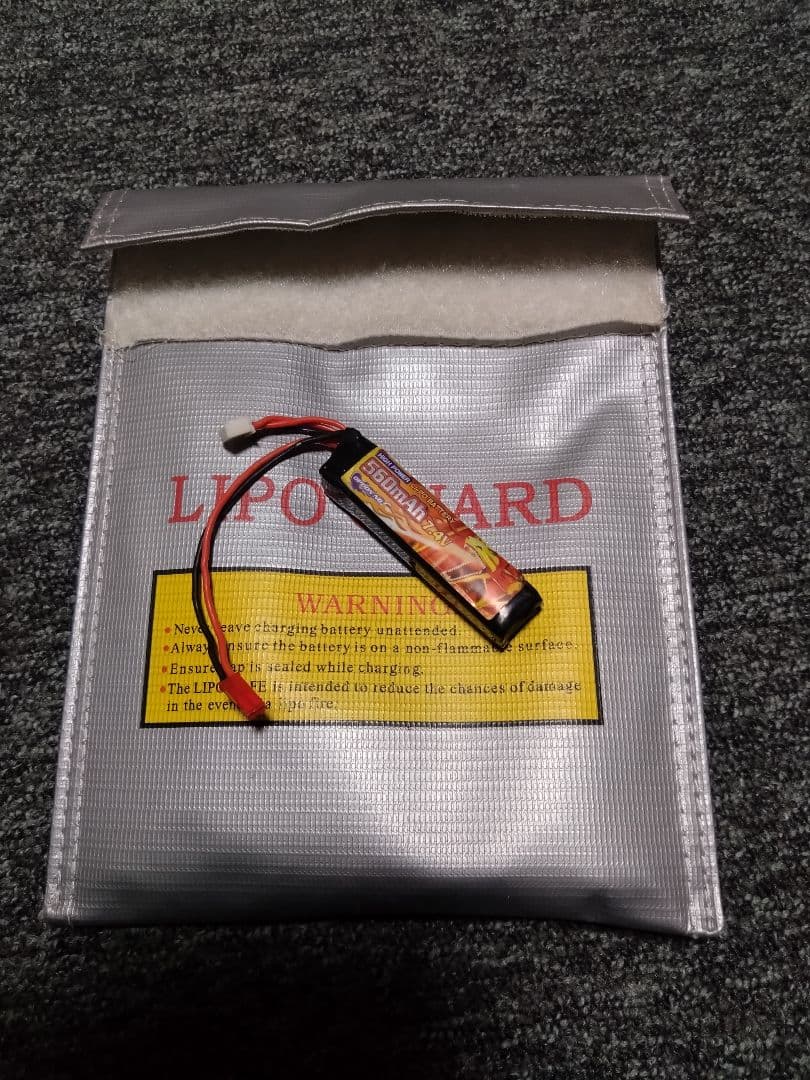 東京マルイ　コンパクト電動マシンガン　MP7A1 内部カスタム　バッテリー付