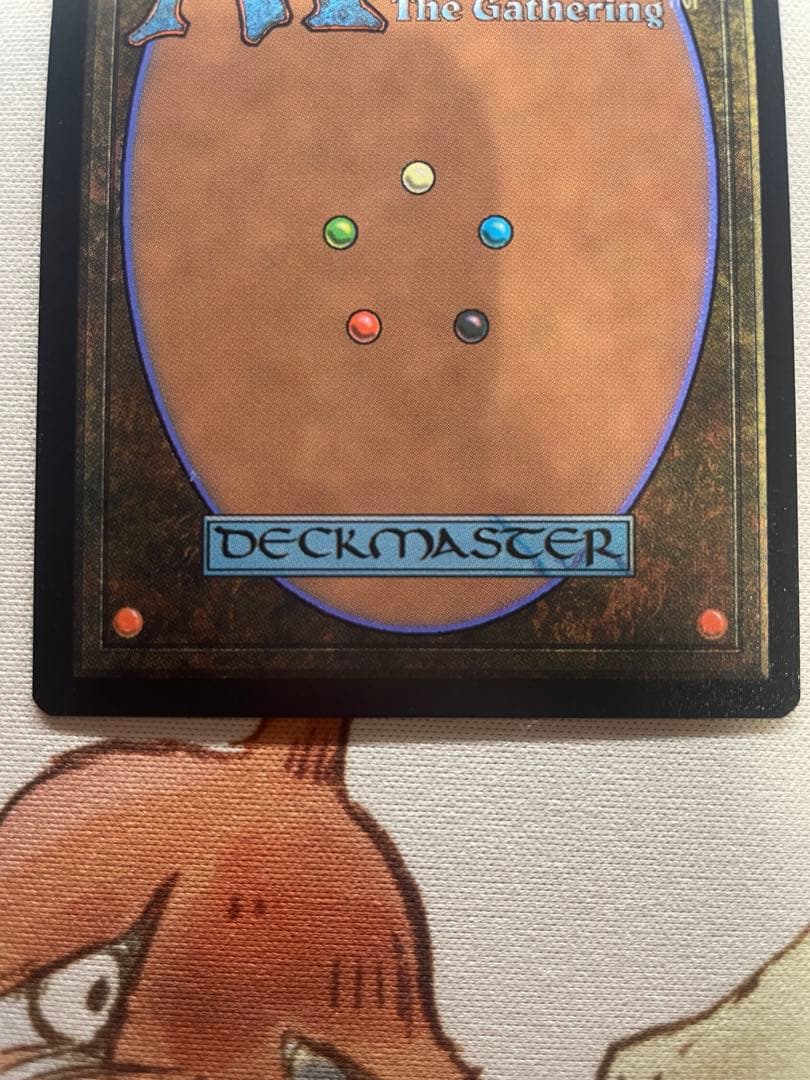 MTG SECRETLAIR アニマ(悲嘆) 英語版Foil FF