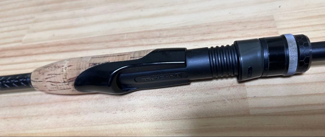 ジャッカルRevoltige RVⅡ-S67ML