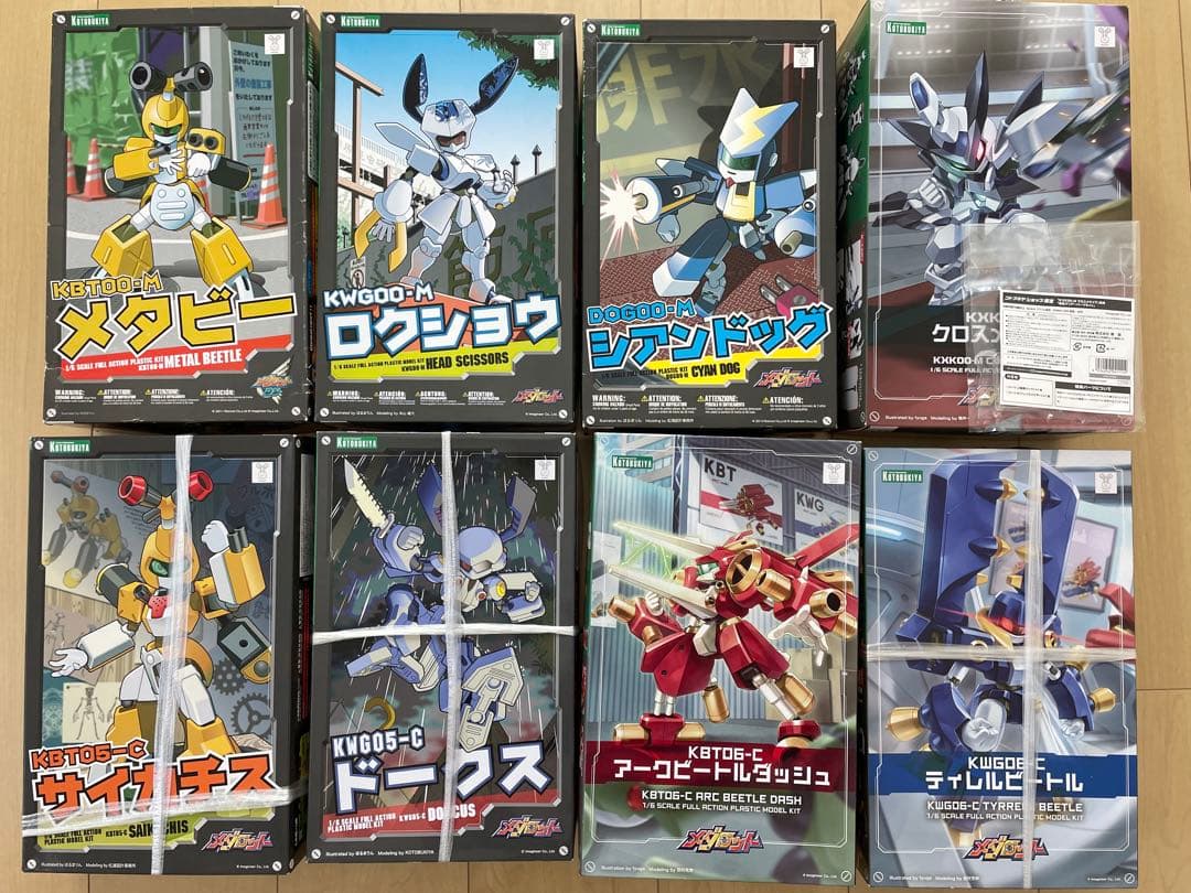 メダロット　プラモデル　8点セット メタビー、ロクショウ、サイカチスなど