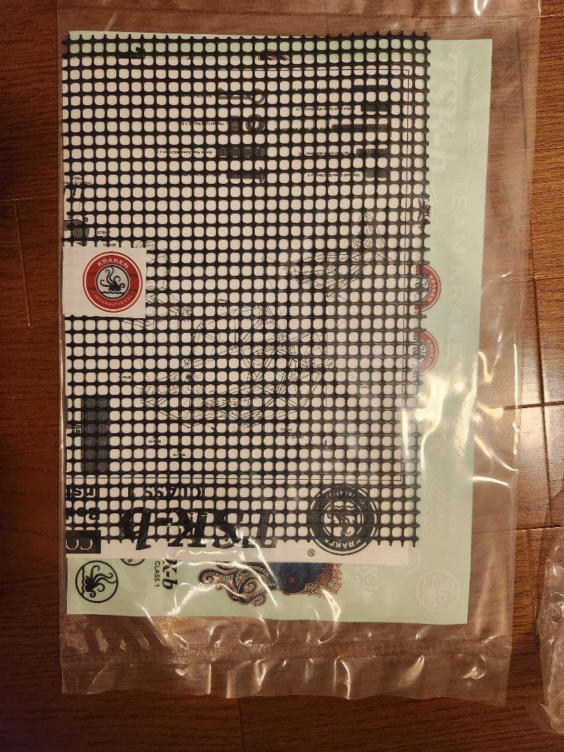 ホビーラジコン kraken rc tsk-b conversion kit hpi baja5