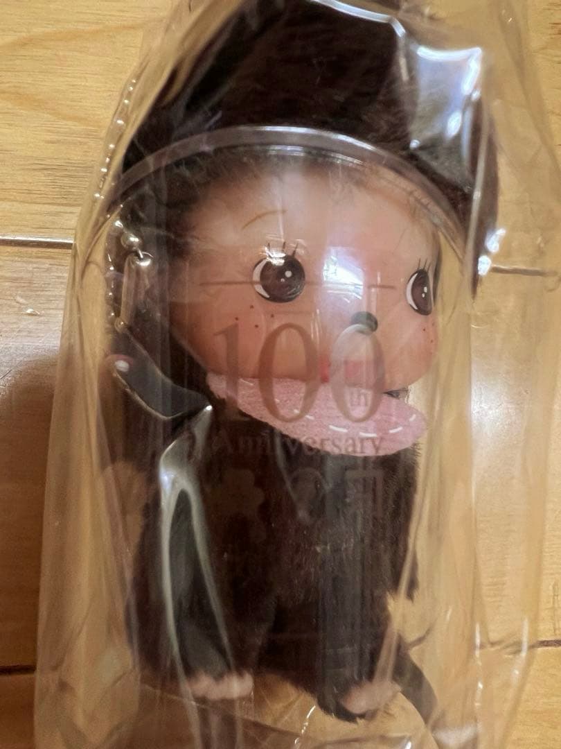 激レア！3点セット！monchhichi モンチッチ 100周年　セキグチ