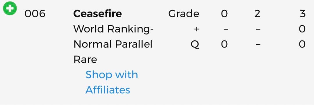 霊滅術師 カイクウ　pcノーマル　pc3-006 PSA10