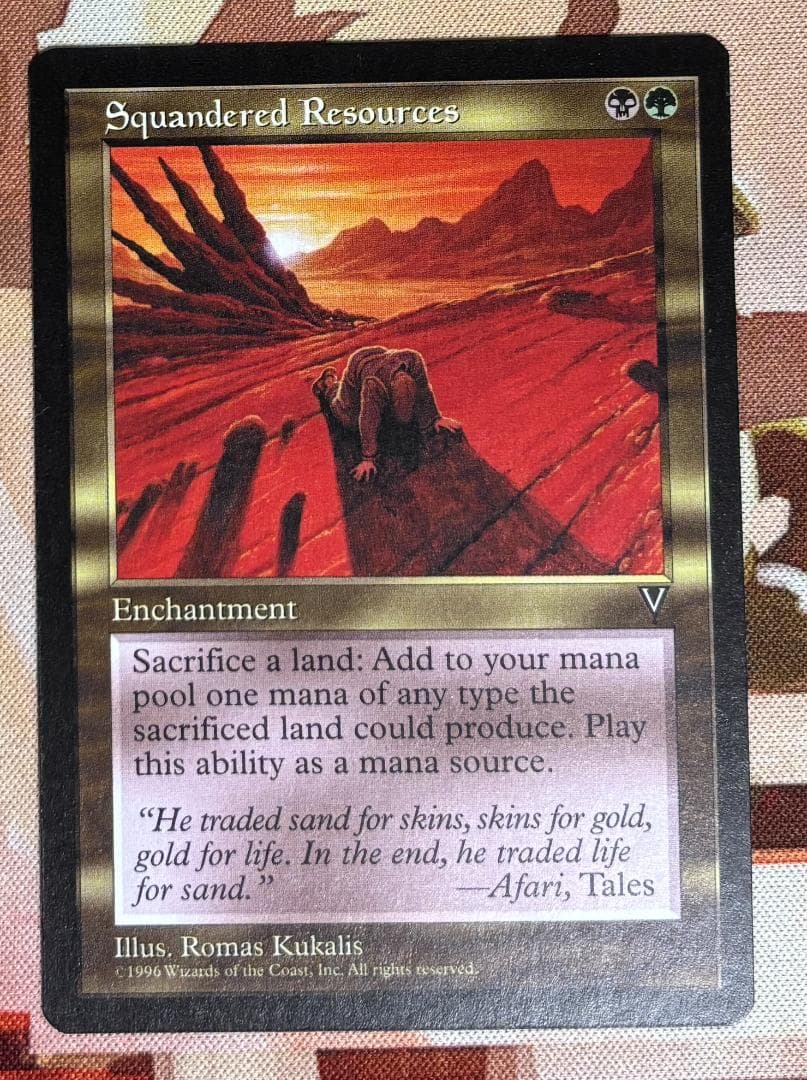 VIS 資源の浪費/Squandered Resources MTG