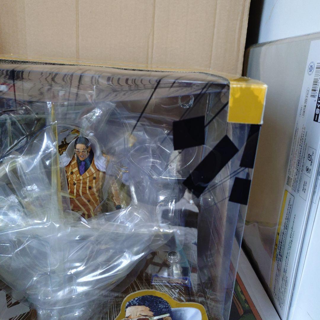 梅*き様 新品未開封　ワンピース　フィギュアーツZERO　黄猿