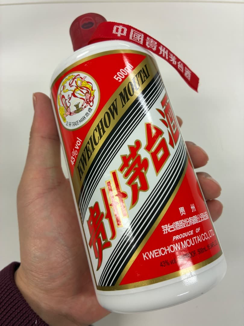 MOUTAI 貴州茅台酒 2022年 43% 500ml ミニグラス2個付き