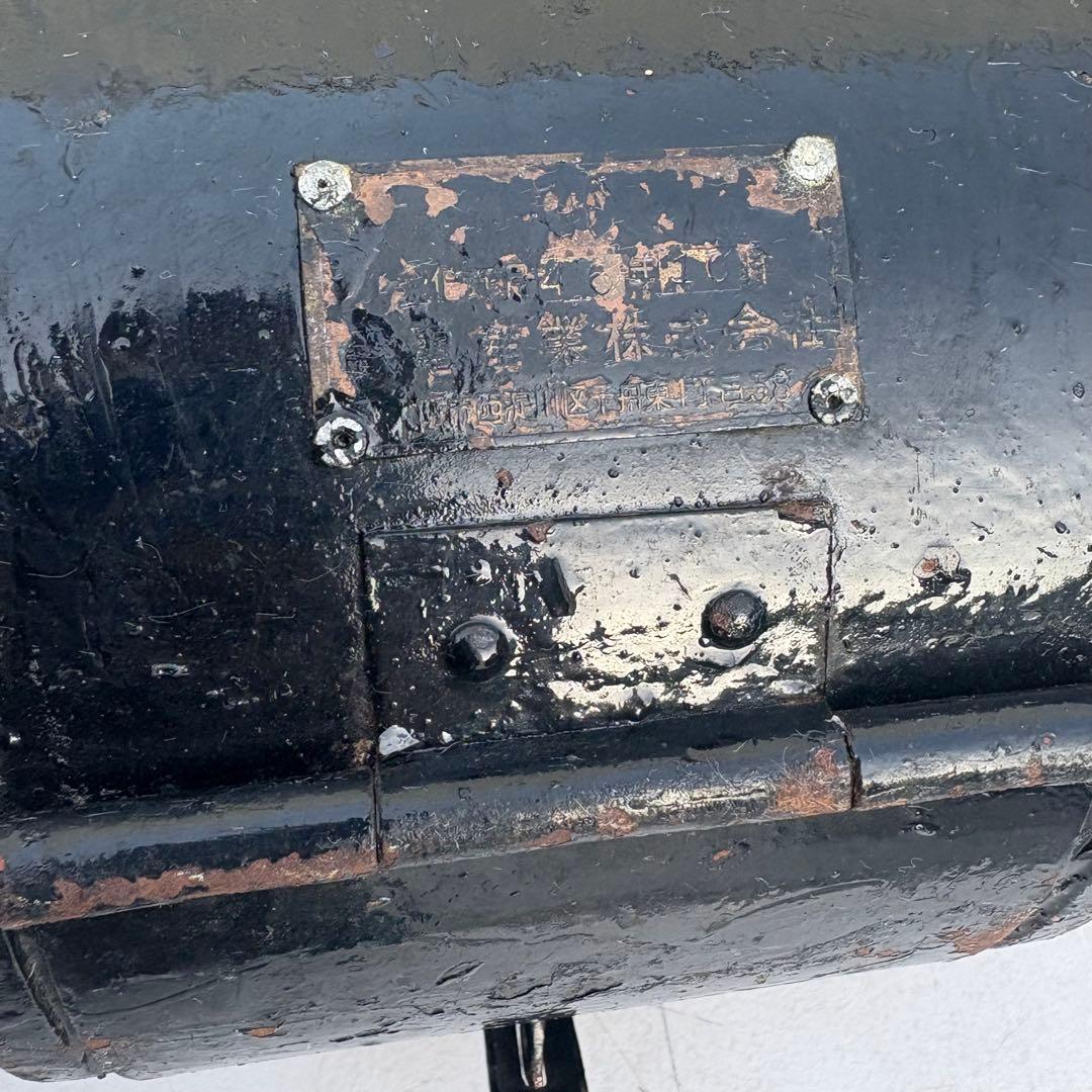 昭和レトロ 鉄道部品　昔の信号　電車　国鉄 JR