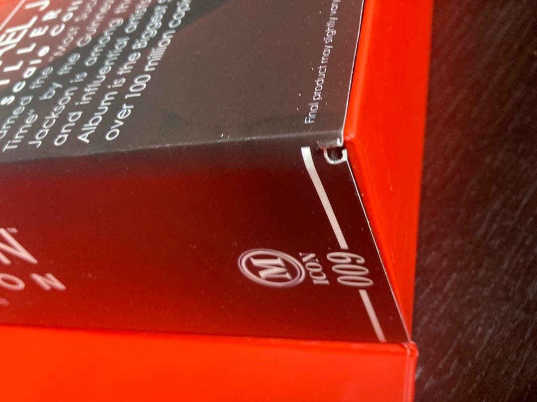 マイケル・ジャクソン スリラー版 フィギュア ホットトイズ