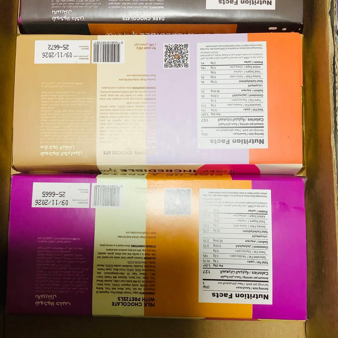 ❤️現地購入　ドバイ　Fixチョコレート　8種類