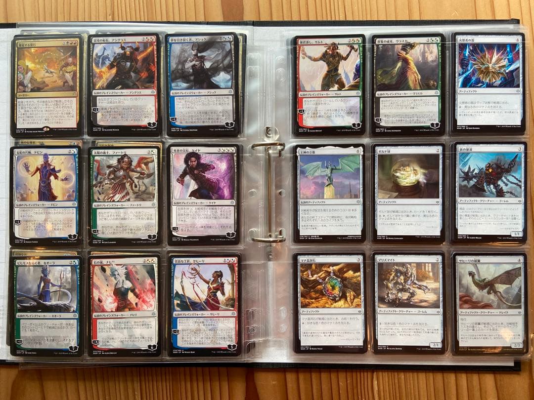 【マジック：ザ・ギャザリング】灯争大戦（日本語）セット