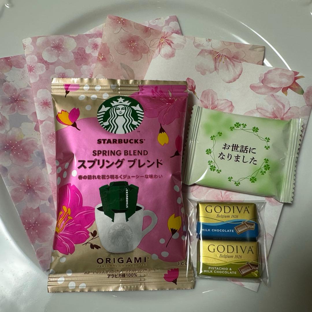 【専用】㉑送別プチギフト　30袋　ゴディバ♡スタバ　お世話になりました　退職