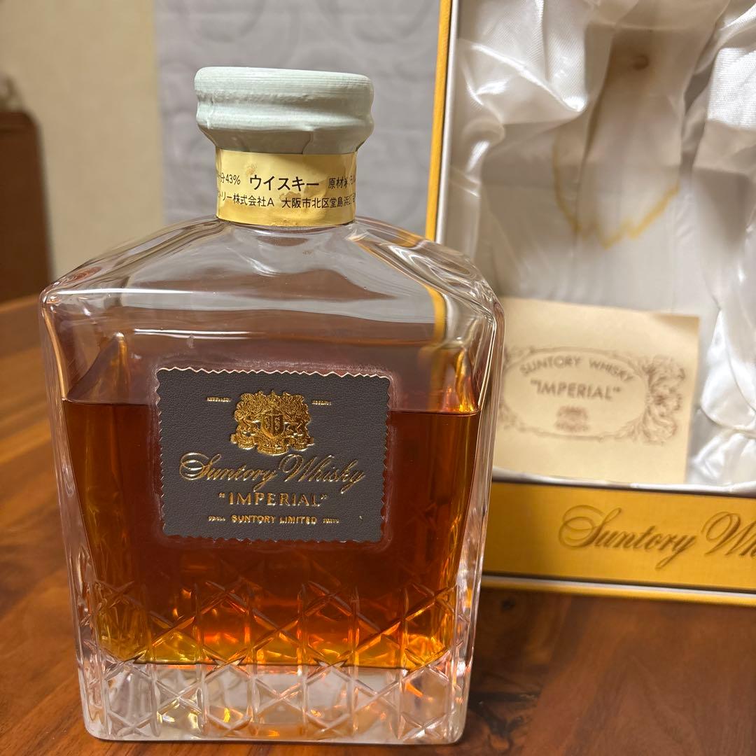 Suntory Whisky Imperial インペリアル