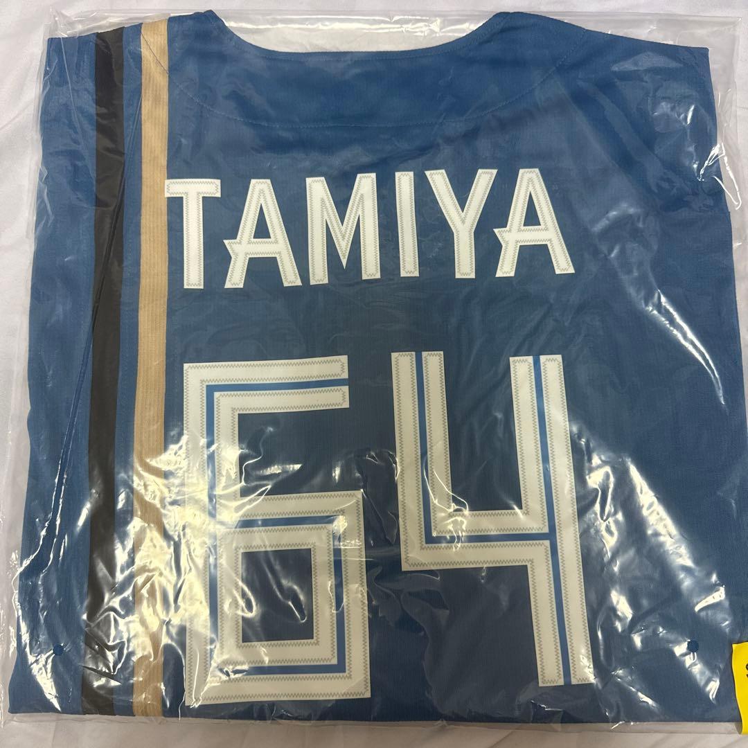 田宮裕涼 ビジターユニフォーム Sサイズ