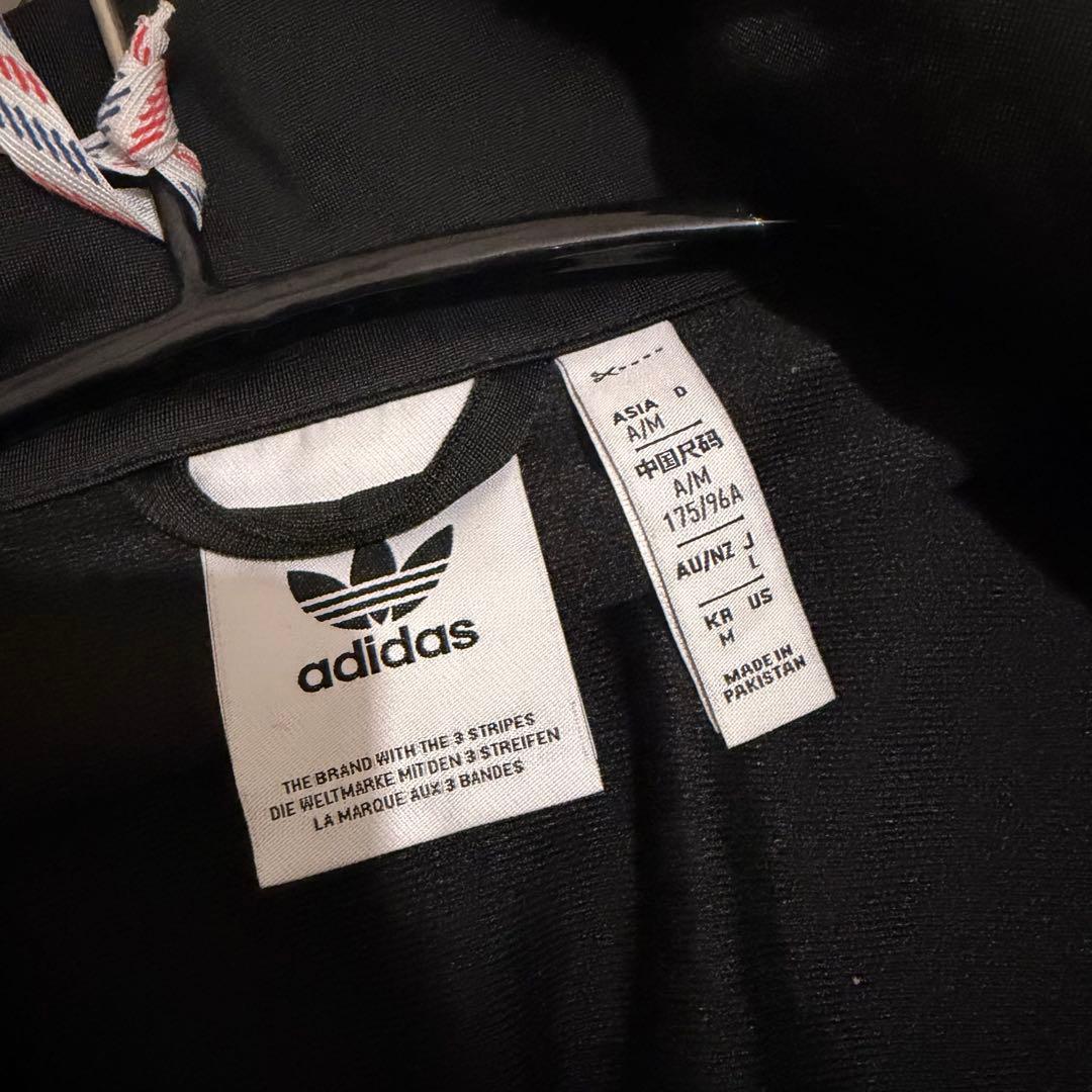 adidas FBIRD TT トラックジャケット