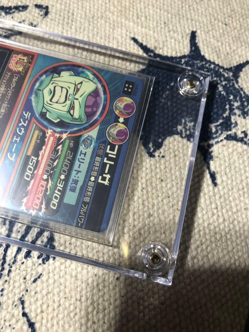 ドラゴンボールヒーローズ　旧弾　H4-58 フリーザ　完全美品 1点のみ