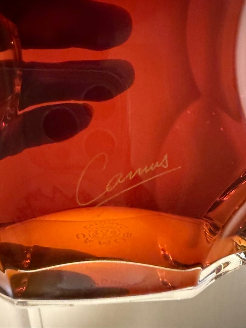 CAMUS Jubilee Cognac バカラ 700ml 40%