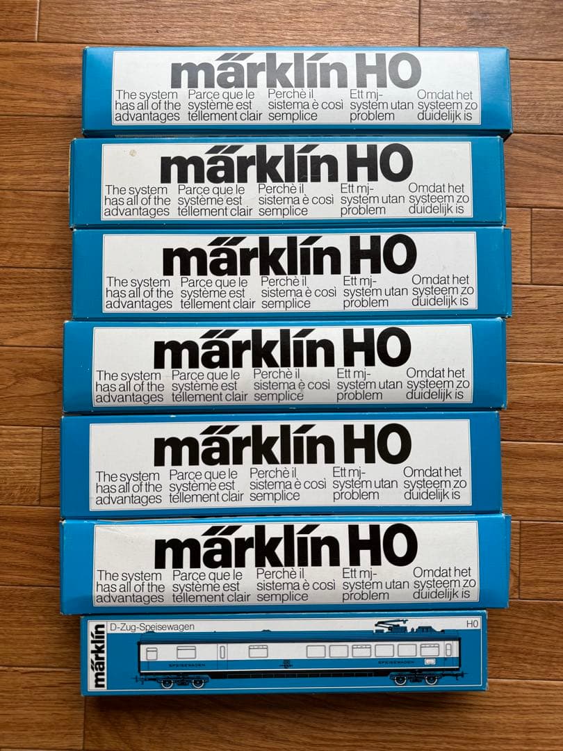 märklin メルクリン　HOゲージ 客車セット