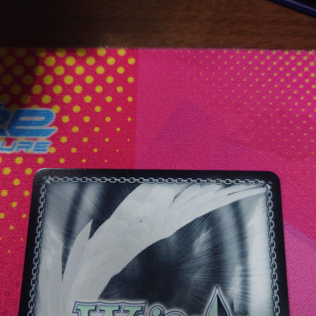 発火少女ホムラ　SP