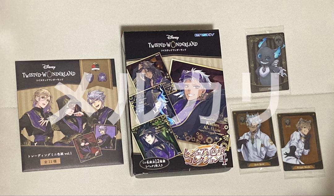 「ツイステッド・ワンダーランド」 ミニ色紙・カード