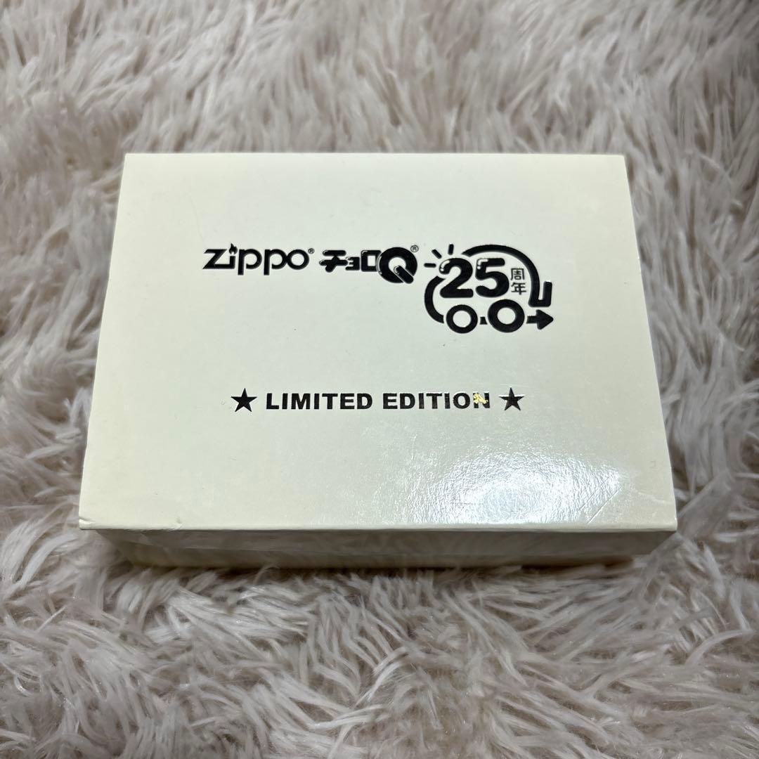 チョロQ ZIPPO 25周年限定版セット