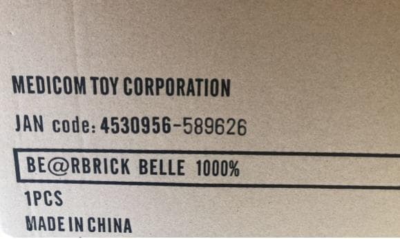 ベアブリック BE@RBRICK BELLE 1000%