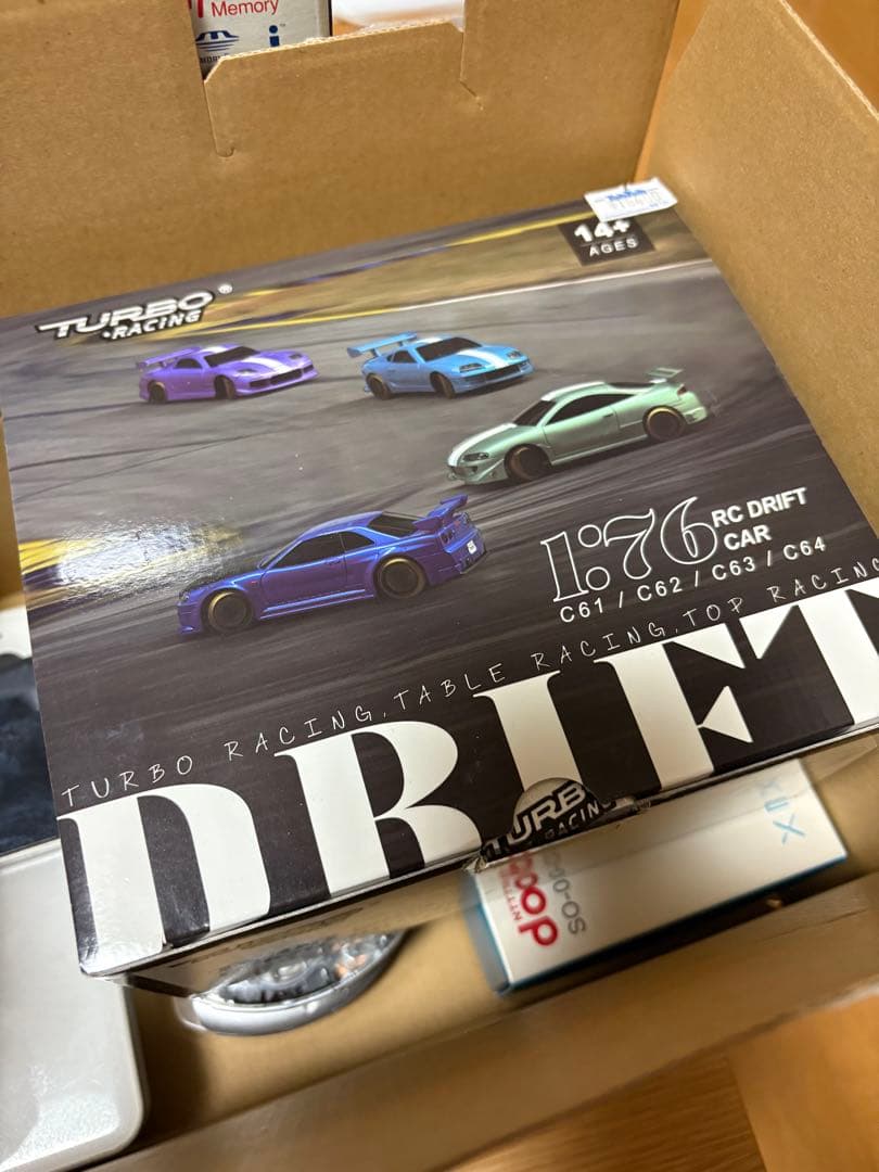 ターボレーシング 1/64 ドリフトラジコン R34 ブルー