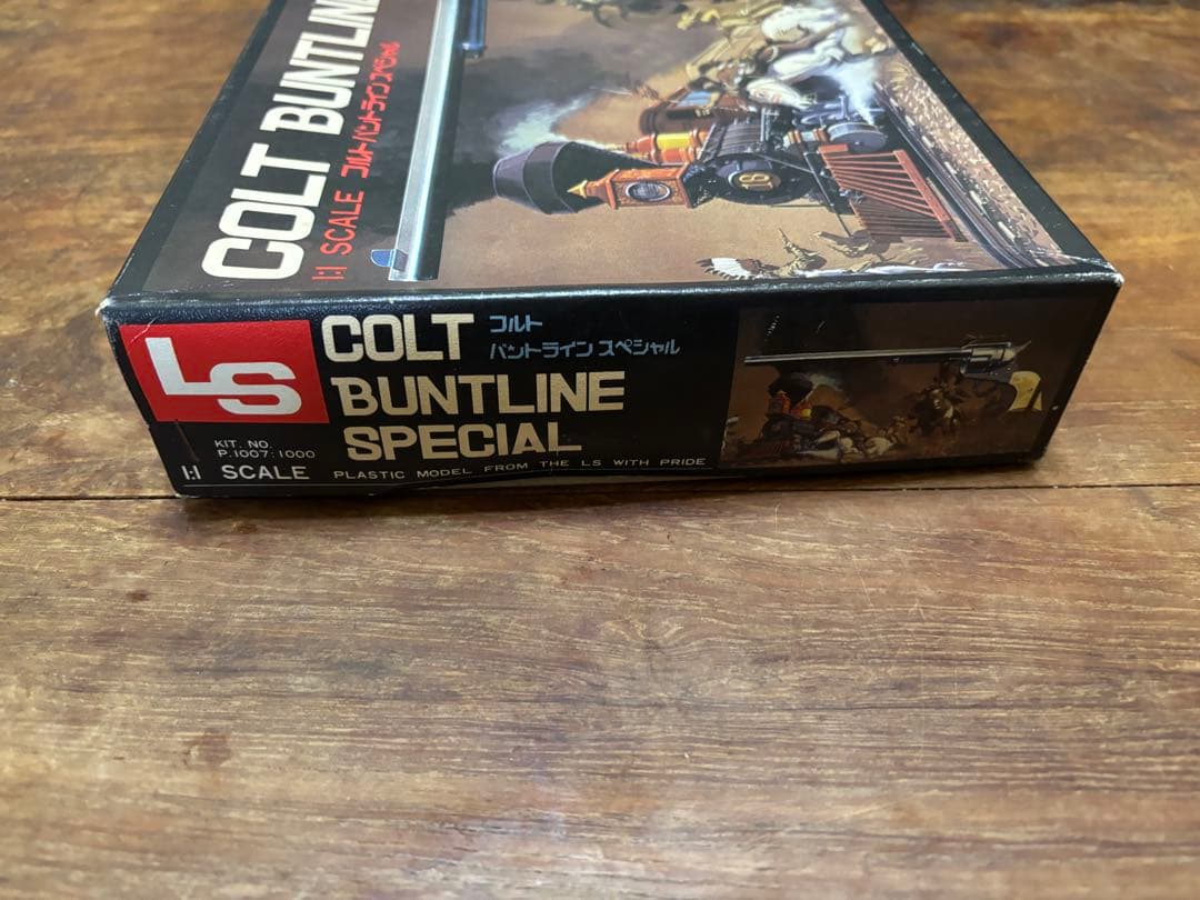 【絶版】LS コルト バントライン スペシャル 当時物　モデルガン　ガンプラモ