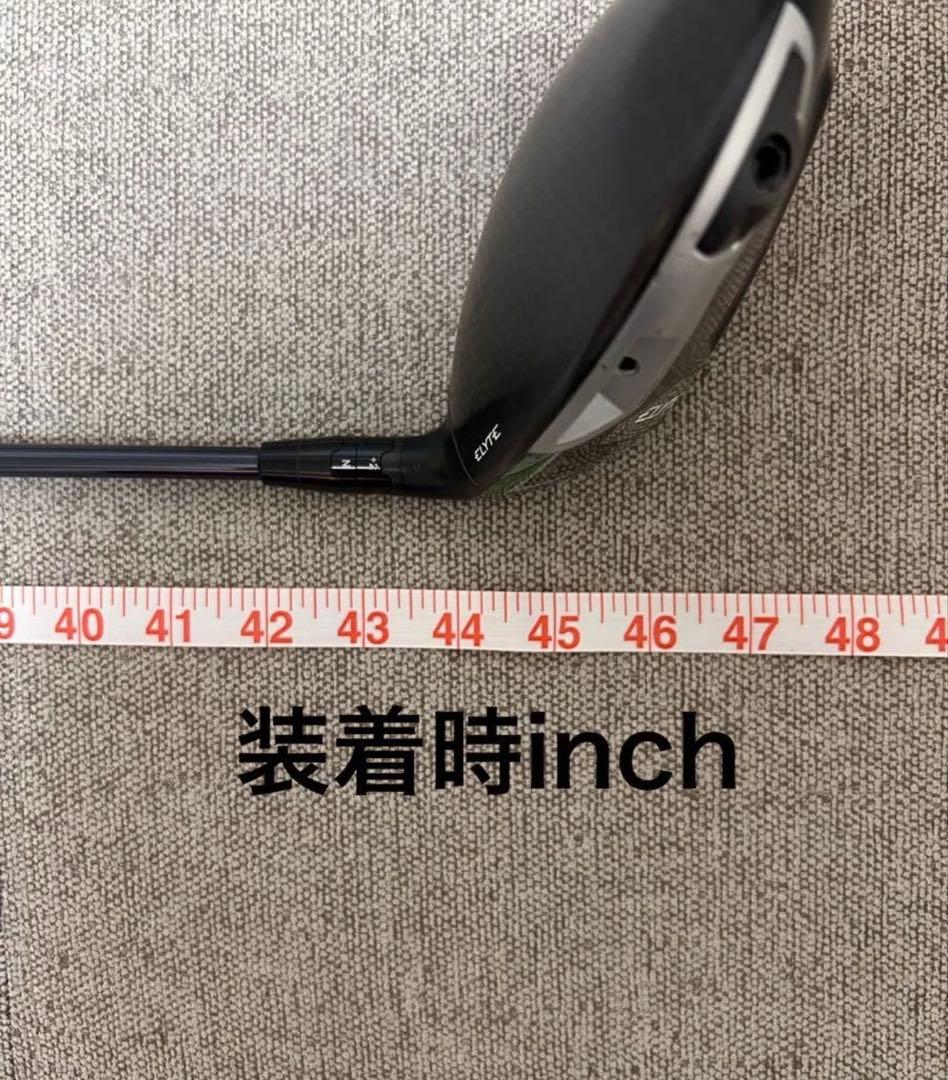 USTマミヤ ATTAS LIN Q 5SR キャロウェイスリーブ