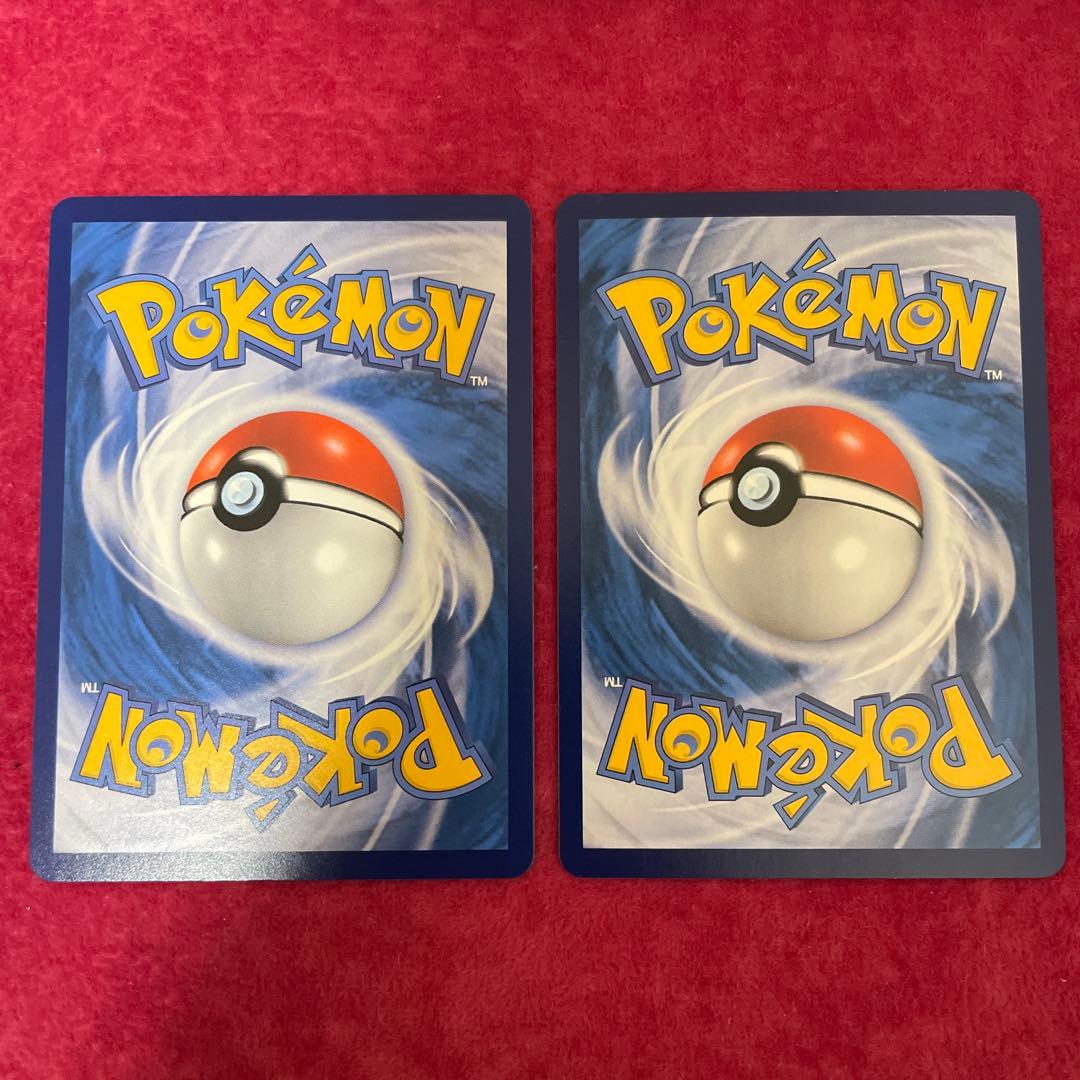 ピカチュウ　争奪戦　インドネシア語　ダンデ　世界に300枚　プロモ　美品