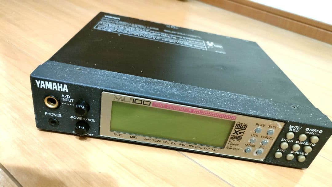 今だけ値引・YAMAHA ヤマハ 音源モジュールMU100　完全マニュアル付