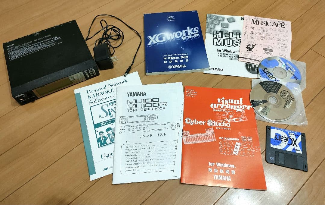 今だけ値引・YAMAHA ヤマハ 音源モジュールMU100　完全マニュアル付