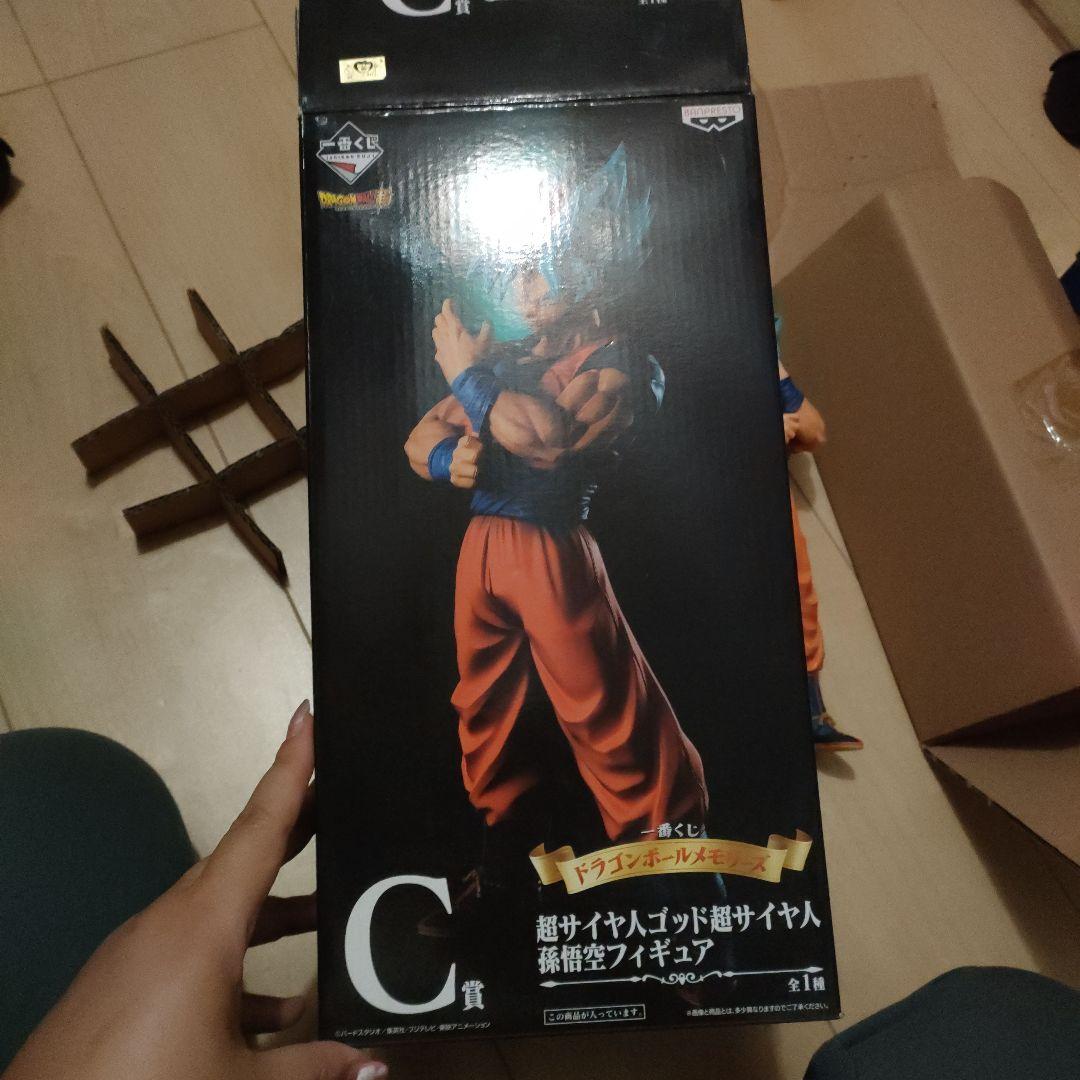 まーりさん専用