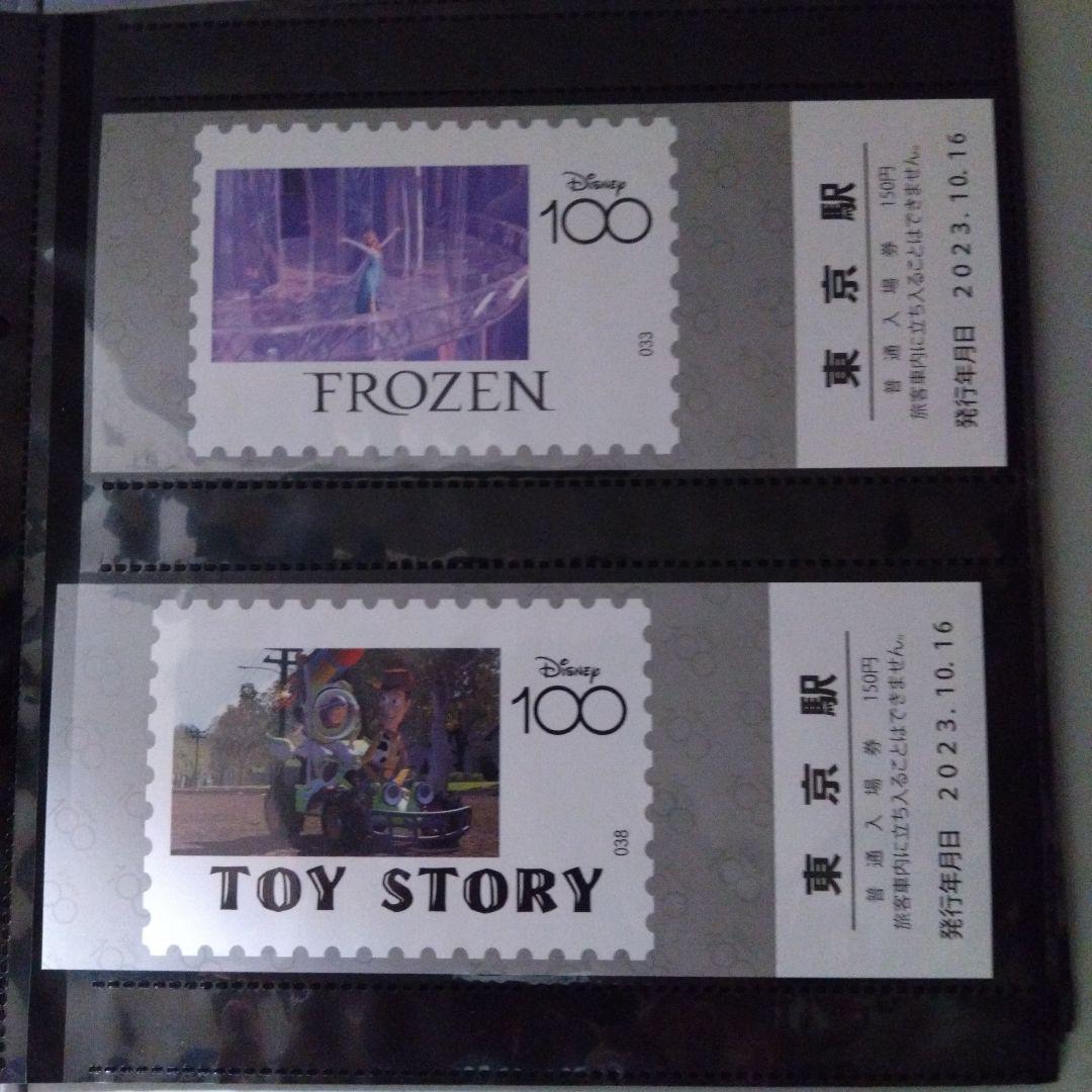 Disney100周年　記念入場券　20枚 & アルバムセット