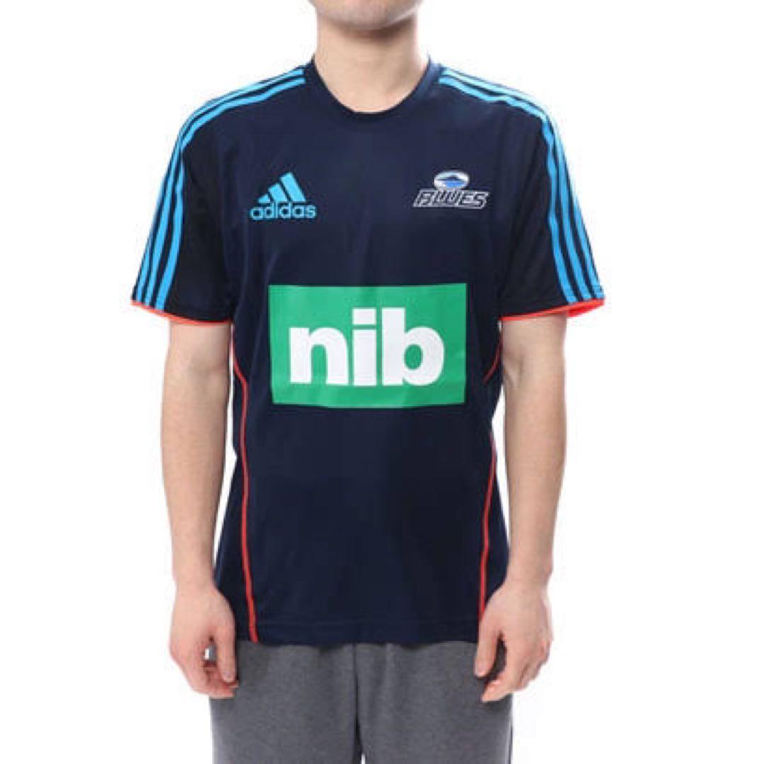 adidas ブルーズ　トレーニングジャージ