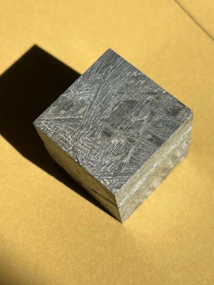 アルティア 鉄 2セット 鉄隕石 原石 大型 重量級 キューブアルタイ2266g