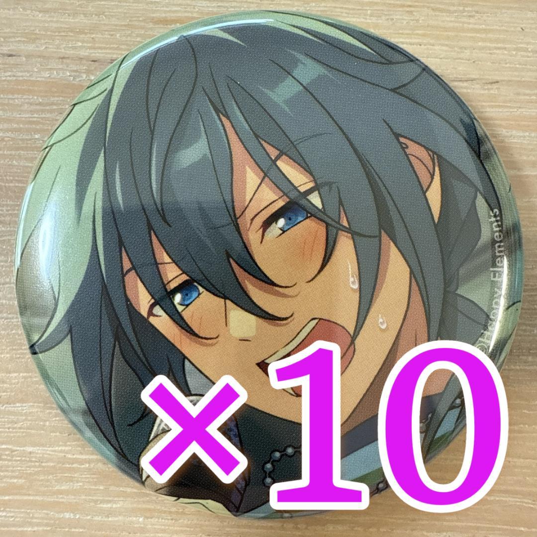 椎名ニキ あんスタ コレクション缶バッジ 2025 Jun Casual 10個