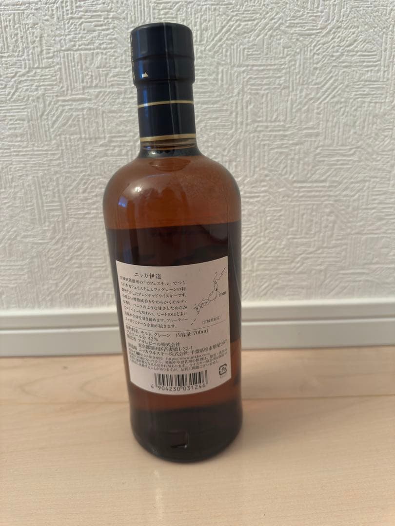 伊達ウィスキー