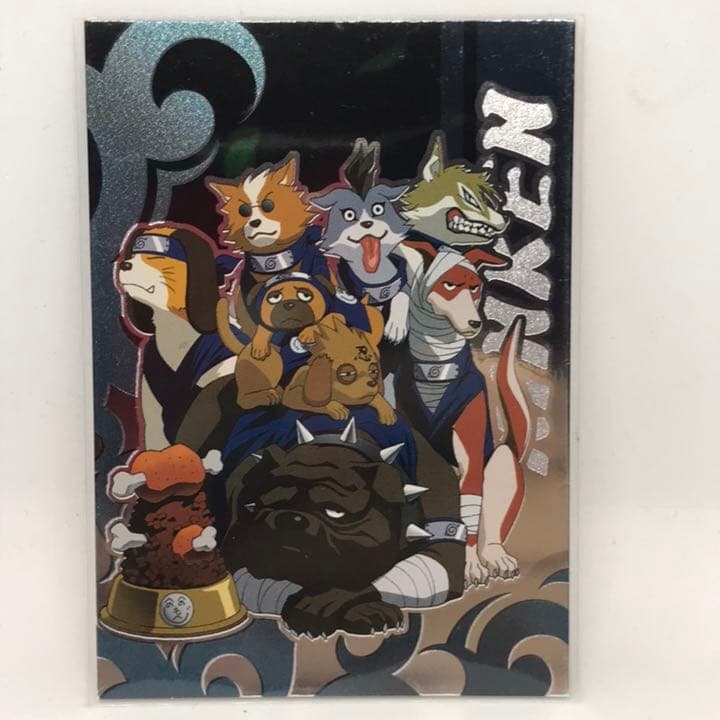 NARUTO ナルト トレーディングカード No.05 NINKEN