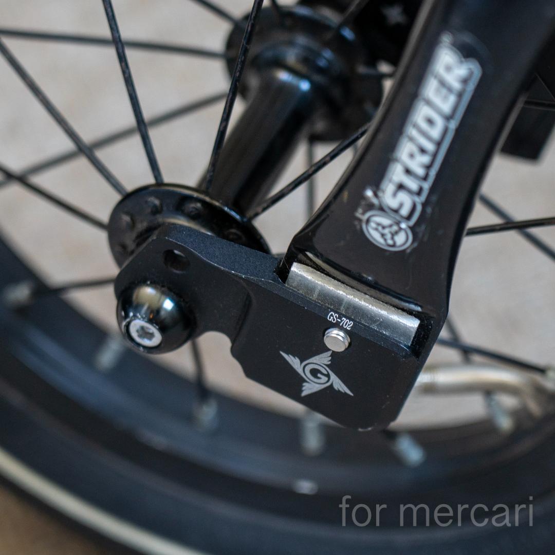 大人用ストライダー