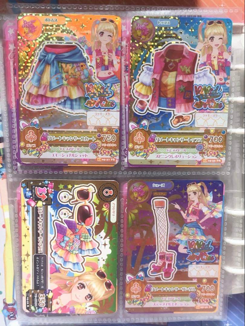 リゾートキャンサー　コーデ